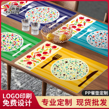 PPϿ͉ͨ|Ʒˮ͸ˮ|ƏVYƷ|ӡlogoӆ