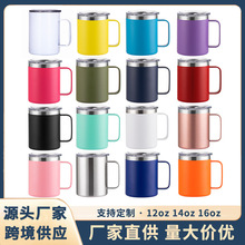 304不锈钢双层手柄汽车杯12 14 16oz带把手热升华咖啡马克杯定制
