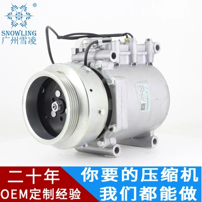Air conditioning compressor for Mitsubishi (Mitsubishi)Mirage Ls