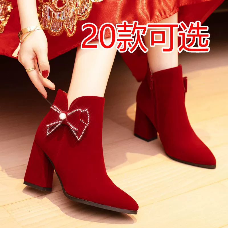 Зимняя Свадебная обувь, женская новинка 2023, свадебное платье xiuhe на толстом каблуке, две одежды, винно-красные свадебные туфли невесты, на высоком каблуке, не уставшие ноги