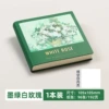 Square oil painting small-dark green white rose
