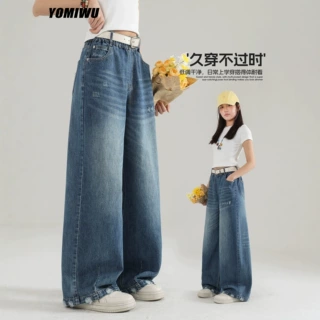 儿童裤子女童牛仔裤初中生阔腿春秋款青少年破洞宽松长裤童装女装