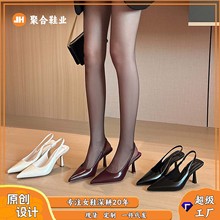 1655-1红色尖头高跟鞋后空单鞋春款欧美时尚性感细跟单鞋通勤女鞋