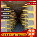 电力通讯电缆支架 管廊电缆沟热镀锌支架T型热浸锌电力电缆支架