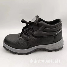 SAFETY SHOES ƤPUƤpɫPU׷ҷ̴oڱЬ