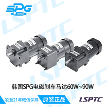 �������ڰ�˾ƥ��SPG���ɲ������ 60W S6R06GXH-E