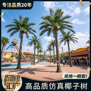 ����Ҭ�Ә�S����Ҭ���Θ��@ˮ�Ϙ��@�쾰��������peҬ�Ә�