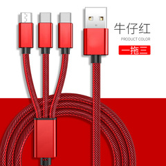 編み物一引き三データ線は多機能データ線三合一携帯電話充電ケーブルメーカー直販に適している