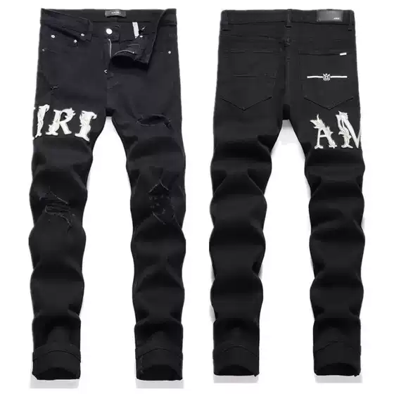 Men's Black Ripped Embroidered Stretch Slim Fit Fashion Jeans