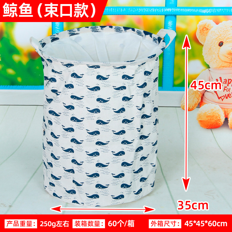 Canasta de lavandería con cordón plegable simple canasta de almacenamiento misceláneas Cubo de almacenamiento misceláneas organizar canasta de almacenamiento canasta de lavandería doméstica