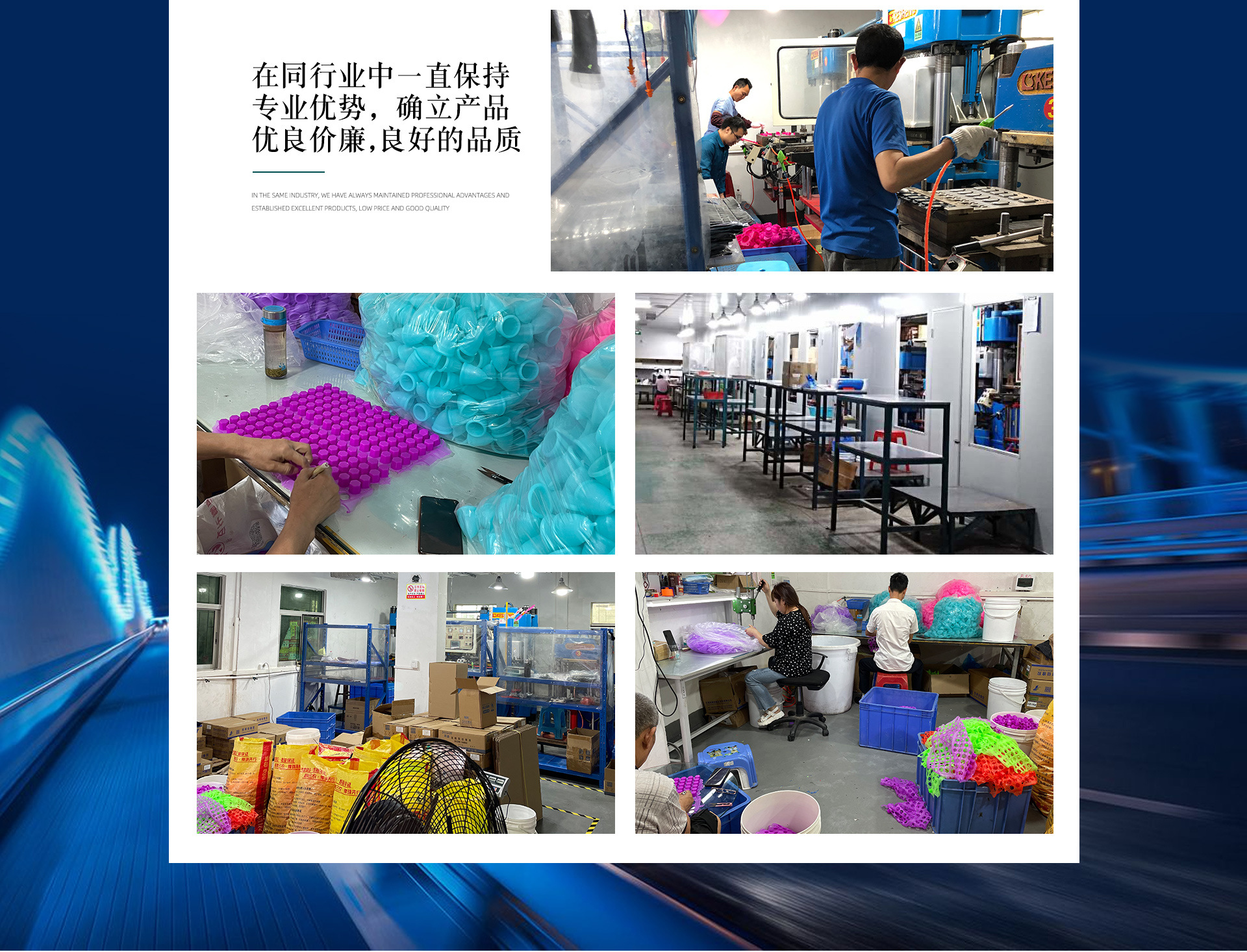 首页_11.jpg