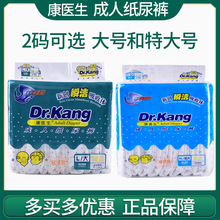 ���t�����˼���ѝ��̖�����򲻝�L�����˸���|����|Ů�o��|ѝ