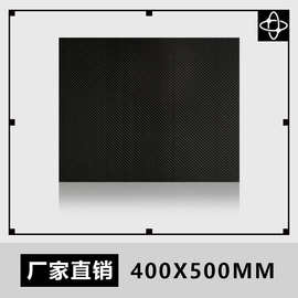 厂家供应黑色3K碳纤维板材 CNC切割碳纤维板 无人机专用碳纤维板
