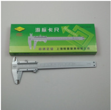 �Θ˿���0-150 3C�J�C���ÿ��� ���P䓿��߿̶ȳ� Ӌ��У׼���^