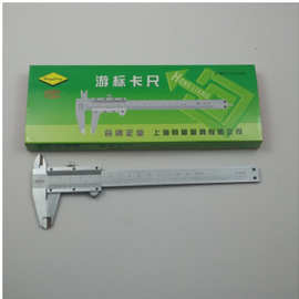 游标卡尺0-150 3C认证专用卡尺 不锈钢卡尺刻度尺 计量校准包过