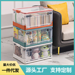 ���_�T�ռ{�����W�������b���������ռ{�Е��������䱱�W�L