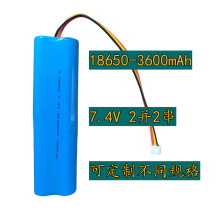 18650 ����� �മ�ಢ 7.4V 3600mAh 4000mAh 21700 32600����