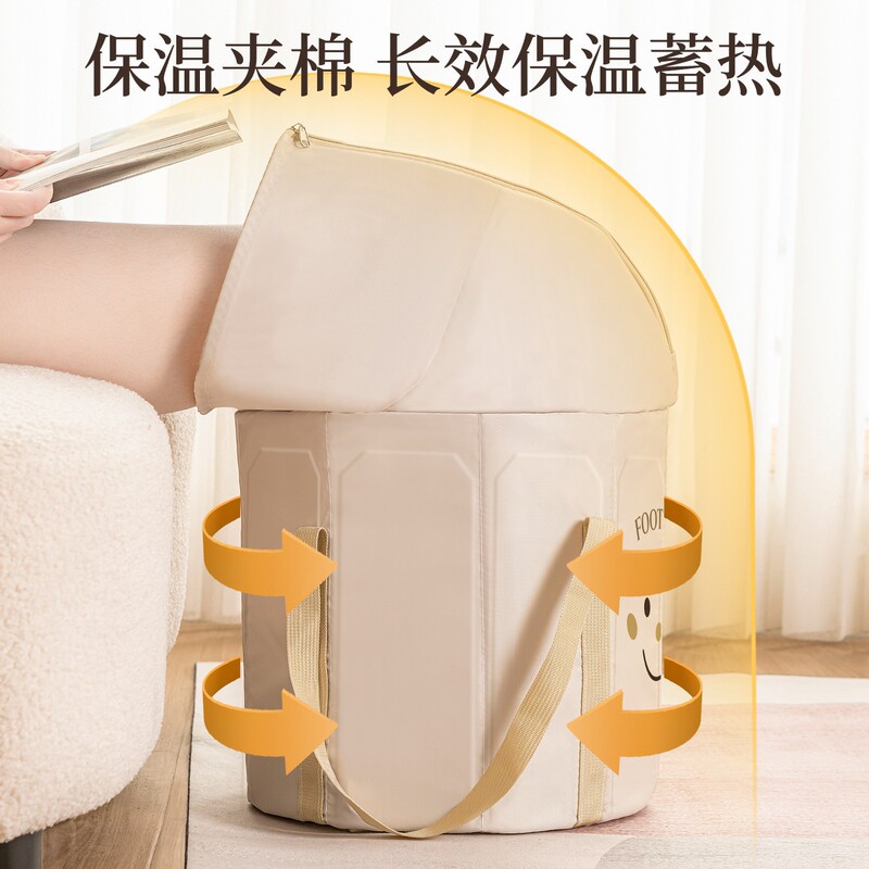 含支撑板家用便携式冬天洗脚盆保温泡脚桶过小腿折叠泡脚袋足浴桶|undefined