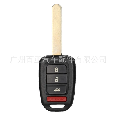 key shell, Car Keys - 4-keys-car-keys