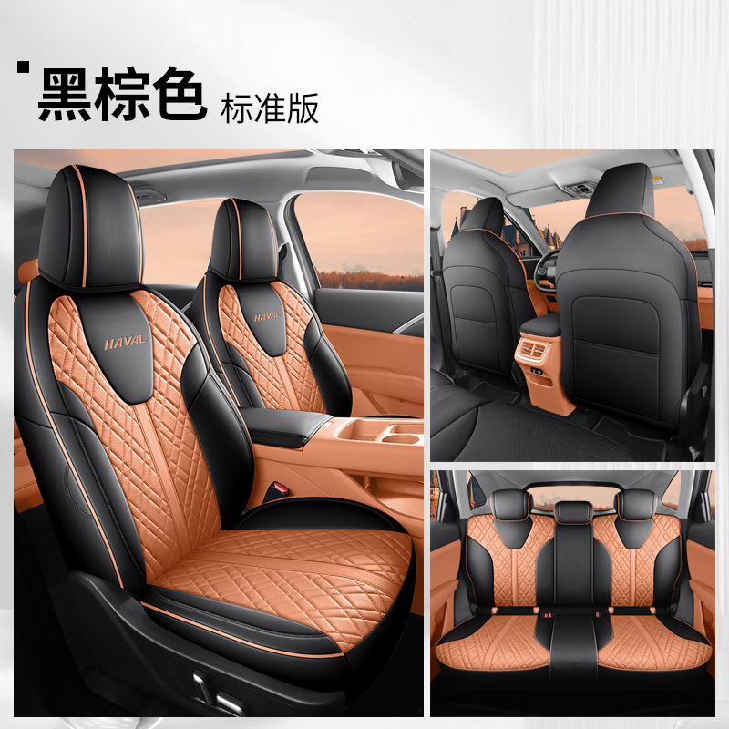 Haval – Car Seat Cover Modelə uyğun (Original) oturacaq örtükləri - black-brown-five-seat-full-surround-standard-edition-for-haval-h6l-note-year-and-configuration-when-ordering
