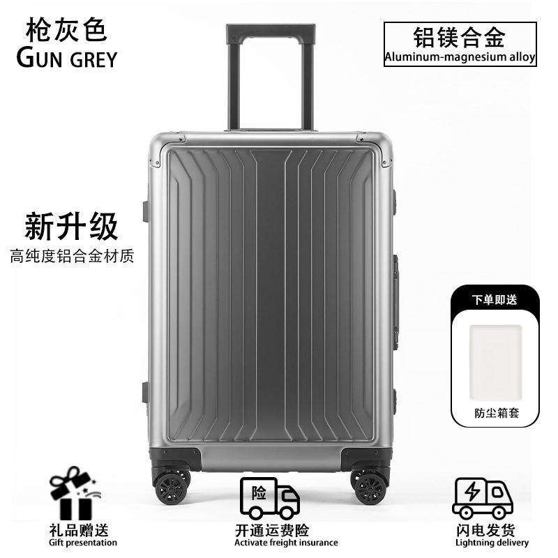 Luggage Suitcase 20inch / 24inch / 28inch Large Capacity Durable Trolley Suitcase for Carry-On Use Luggage Suitcase 20inch / 24inch / 28inch Large Capacity Durable Trolley Suitcase for Carry-On Use