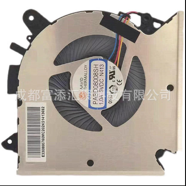 Applicable to Microstar MSI GF63 GF65 MS-16R1/R3/R5 WF65 CPU cooling fan