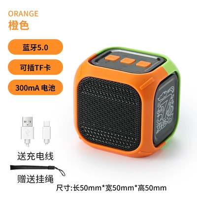 Audio Home Outdoor Car Subwoofer Car speaker/subwoofer - rubiks-cube-tf-memory-card-can-be-inserted