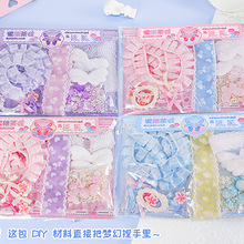 �ټ� ���ǲ��/���������������ϰ�(���)��ͨʹ��diy���ϰ�