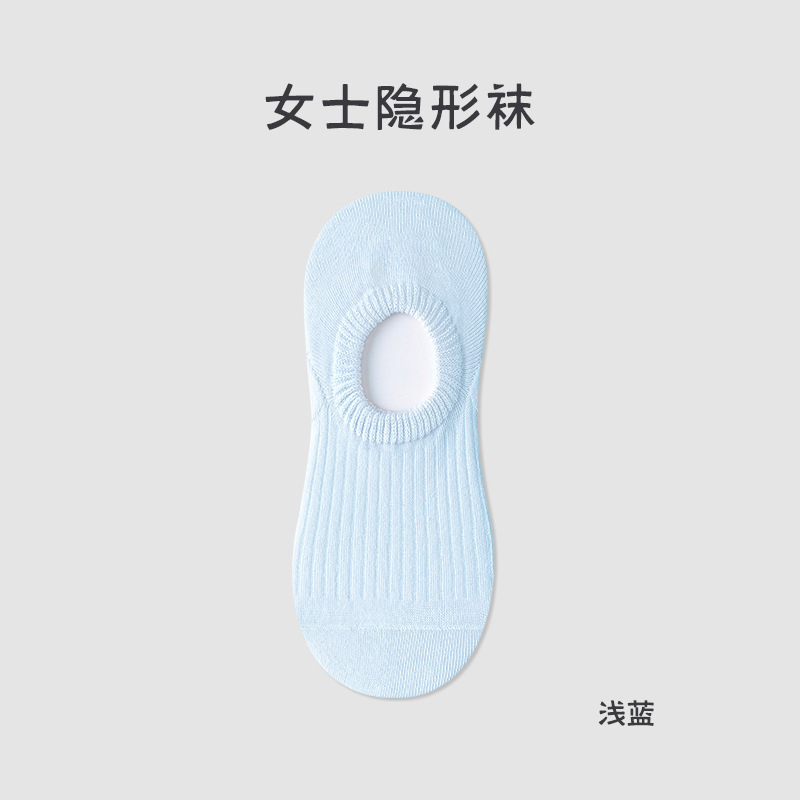 Calcetines de algodón, calcetines de barco de mujer, calcetines delgadas de verano, calcetines invisibles de color sólido, calcetines de algodón al por mayor para niños