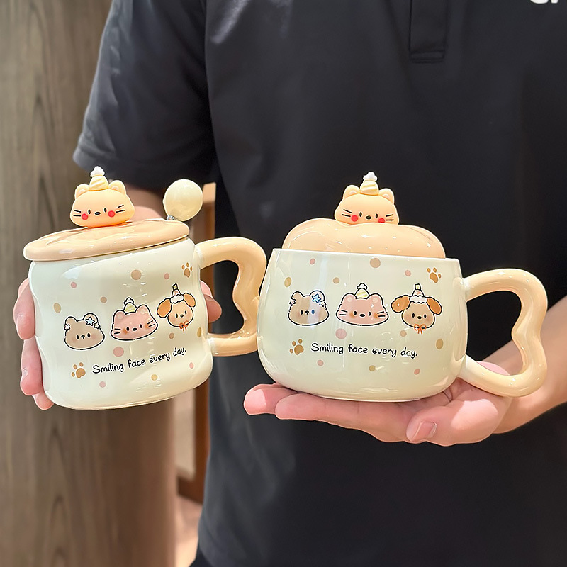萌宠快乐杯高颜值吸管马克陶瓷水杯子盖勺可爱礼盒生日创意伴手礼|undefined
