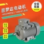 系列能效交流低压电动机
