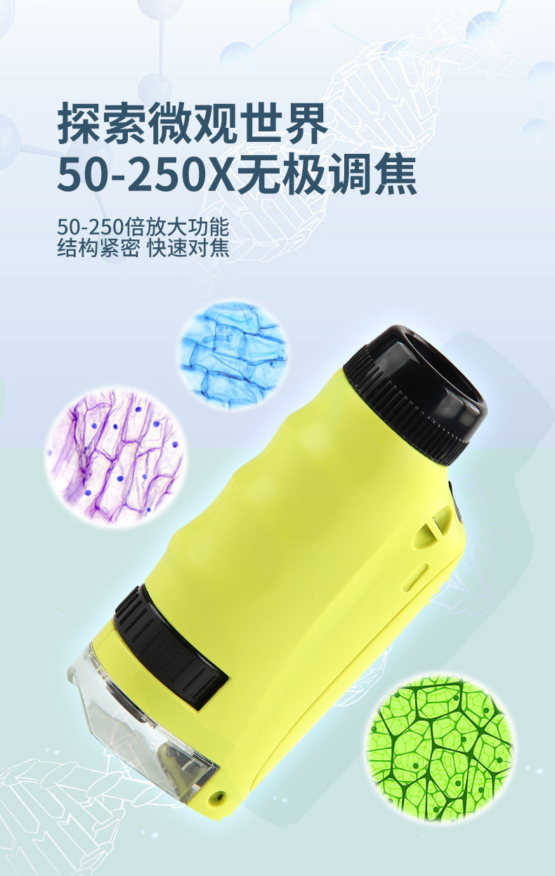 详情_02.jpg