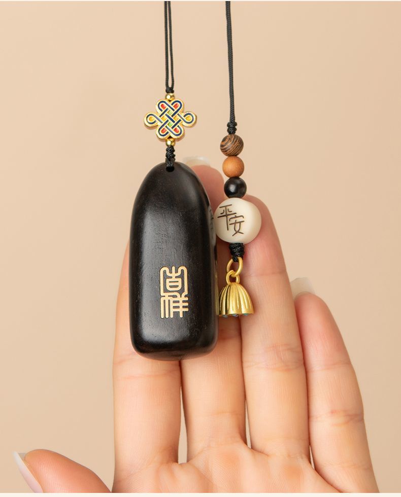 Ping An Wuthing Brand Car Pendant Car Hanging Decoration Sandalwood Personality Car Rearview Mirror High-end Retro Hanging Decoration for Men and Women