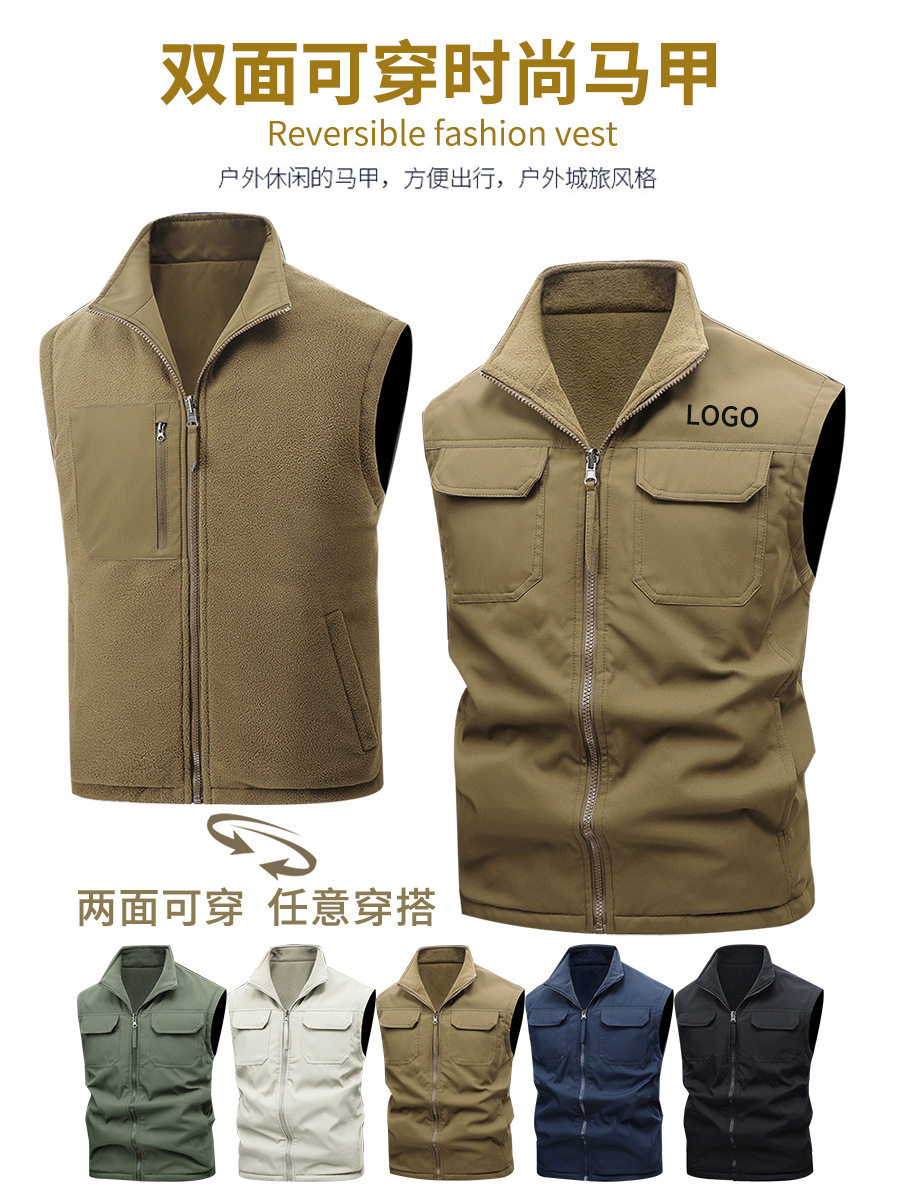 Primavera y otoño, uso de doble cara más chaleco de comercio exterior de terciopelo, chaleco de herramientas multibolsillo antisalpicaduras para exteriores para hombres, personalización avanzada