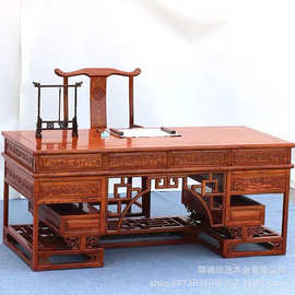 书画桌书法桌实木书桌仿古榆木画案中式家用练字书法台国学桌简约