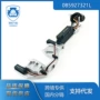 奥迪档位0b5927321la4传感器