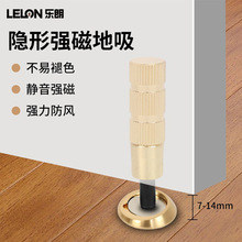 �����[�����׵������ŷ��L���T��ľ�T���T�̶���Ƕ��ʽ���b����