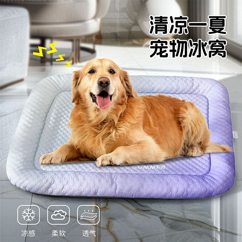 夏のペットアイスマット、犬冷却アイスネストスリーピングマット、猫夏冷却ネストマット、噛みつきにくい犬小屋マット|undefined