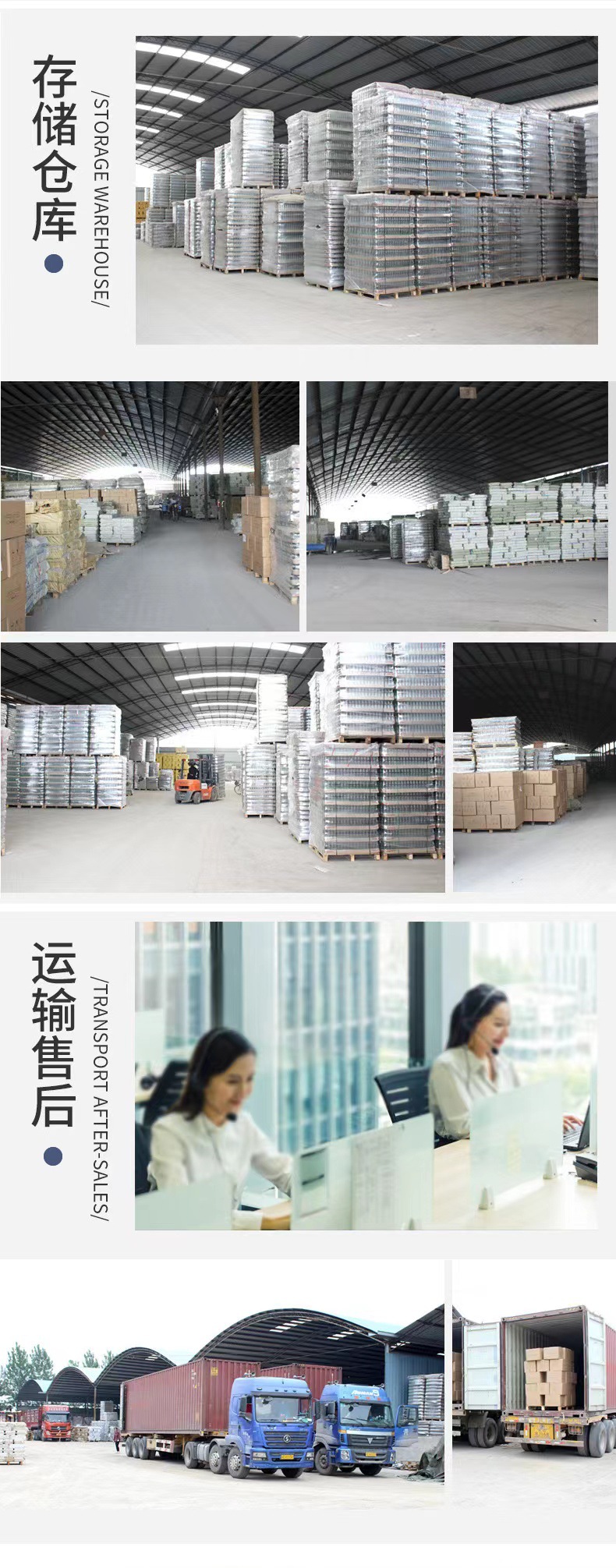 eb10ee146448e19c0e9d0f37a550bf