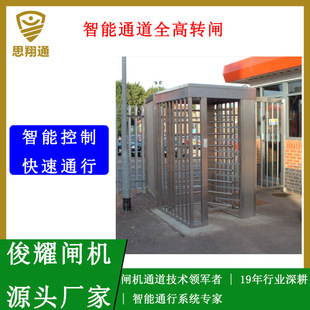 ����ȫ�Ԅ�ȫ���D�l�T  �y��չ�^��λABͨ�����i��β�S�A���T
