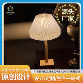 折纸DIY 灯罩 折纸灯罩 灯罩几何灯纸制创意手工创意家居