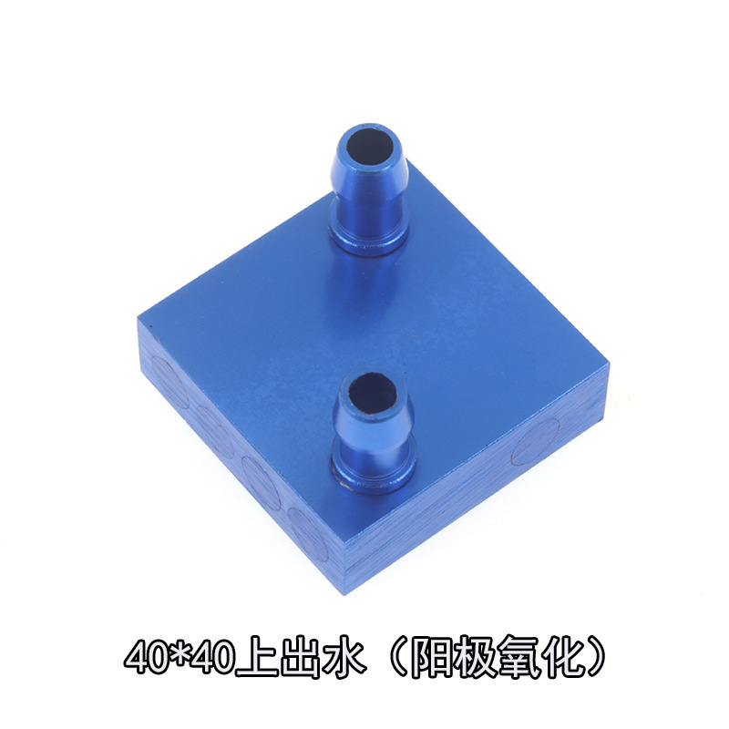水冷ヘッド40*40水冷板半導体冷凍シート水冷放熱器CPUビデオカード冷熱交換器|undefined