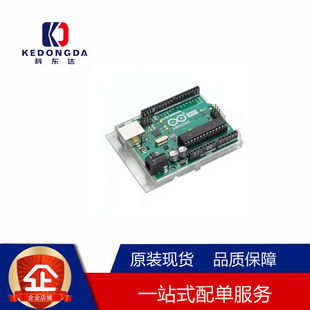 Original Arduino uno r3 development board Atmega328P AVR 8-bit microcontroller programming