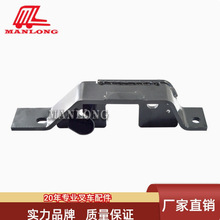 丰田叉车 速度传感器支架47206-23901-71  47205-23901-71