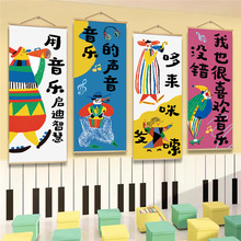 �������Ғ쮋����з���Ӗ�C���WУ�༉���沼���Ļ��N���b���