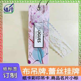 ���Ʋ�ӡ�����ٽz����LOGO�׿��˺�ӡˢ�S�޿�����߅�b�����Ƭ