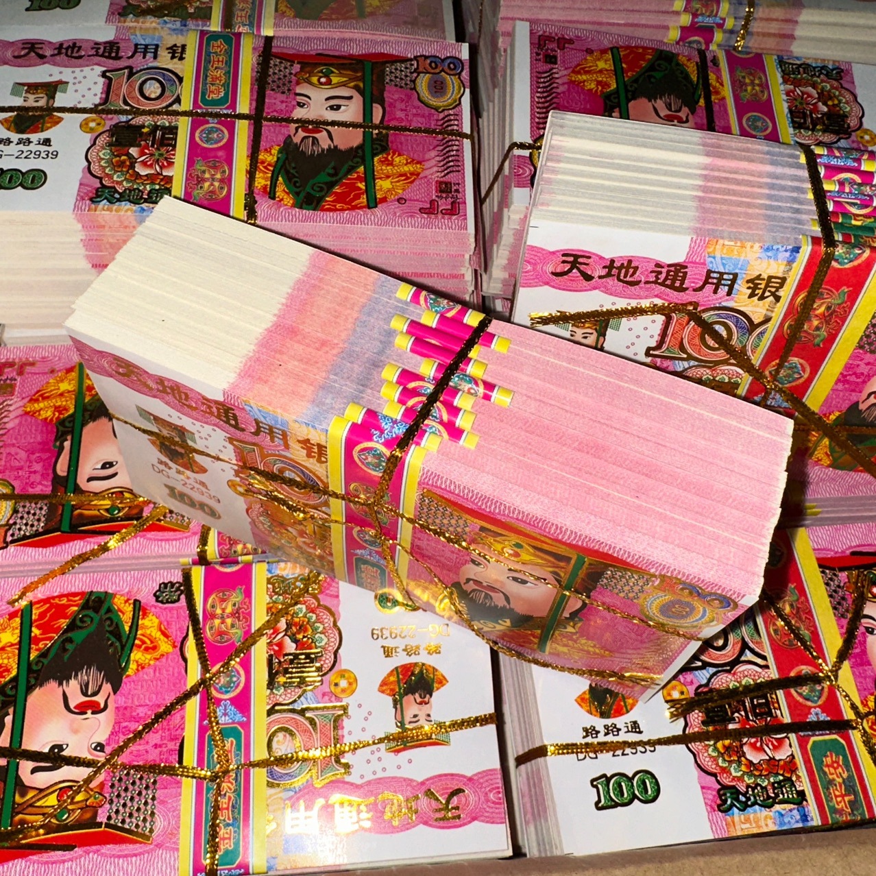 烫金冥币70开100元纸币烧纸殡葬用品祭祀祭祖火纸上坟扫墓冥纸-阿里巴巴