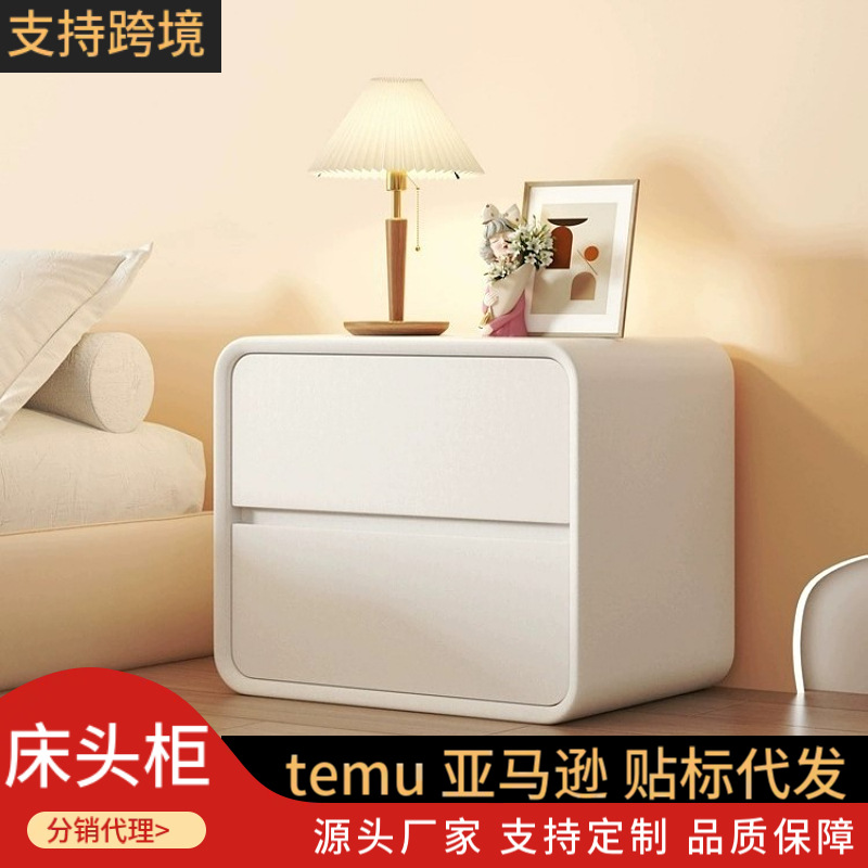 Solid wood bedside table light luxury simple modern small creative home bedroom locker white cream style bedside cabinet