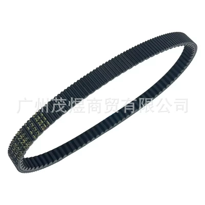Transmission Belt 912X24.6, Belt