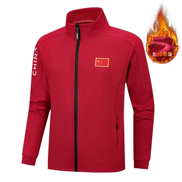 Chinese team coat plus velvet thickened warm athletes sports training national clothing martial arts coach clothing group clothing printing